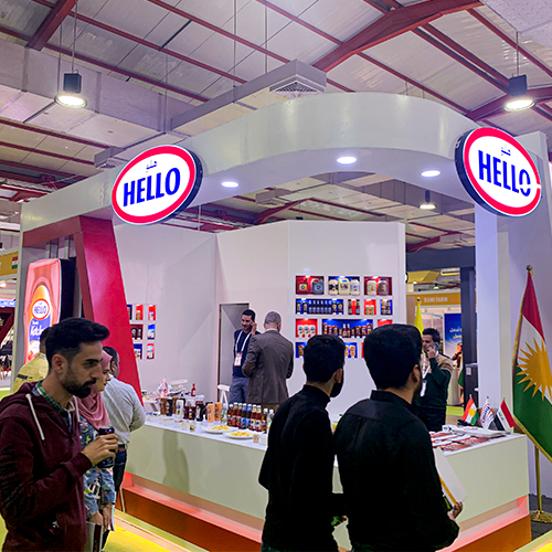 Tariq Foods Company Participated in Irbil Exhibition 2022